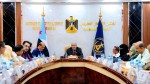 الهيئة الإدارية للجمعية الوطنية تجدد تمسّكها بمضامين إعلان عدن التاريخي