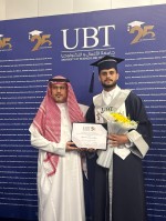 مبارك  التخرج