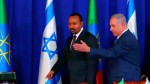 هل تنضم إثيوبيا إلى حرب إسرائيل على الحوثيين في البحر الأحمر؟