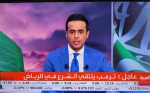 عاجل | لقاء تاريخي بين الرئيسين ترامب والشرع في الرياض يمهّد لتحول في العلاقات الأمريكية السوري