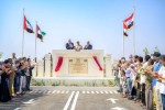 طارق صالح يفتتح الطريق الساحلي الدولي ويضع حجر الأساس لعدد من المشاريع الاستراتيجية