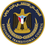 السقلدي يرى "حراكاً متصاعداً" داخل الانتقالي الجنوبي: صحوة وطنية وسياسية وأخلاقية