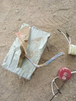 الأجهزة الأمنية بأبين تُحبط محاولة إرهابية وتفكك عبوة ناسفة