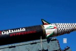 جيش الإحتلال يعلن اعتراض صاروخين حوثيين دون أضرار