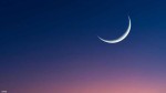 عيد الأضحى: السعودية ودول عربية تعلن الموعد