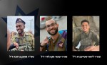 "كمين جباليا".. الجيش الإسرائيلي يكشف تفاصيل مقتل جنوده الثلاثة في غزة