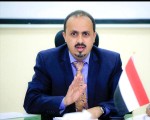 الإرياني : جماعة الحوثي حولت موانئ الحديدة إلى "حصالة حرب" تمول بها آلة القتل والإرهاب البحري